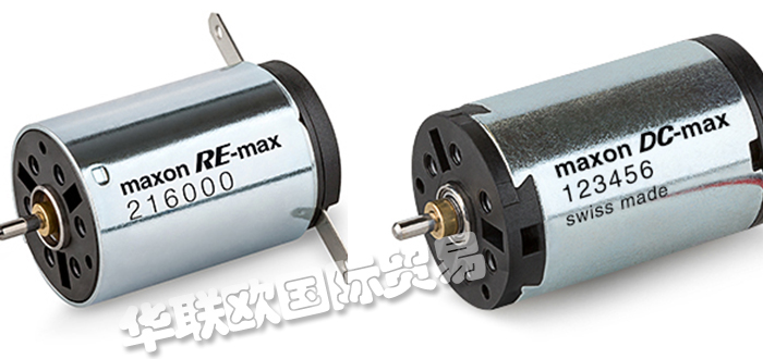 MAXON是什么品牌,瑞士MAXON直流電機(jī)好嗎