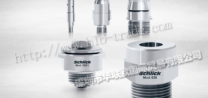 SCHLICK拉瓦爾噴嘴型號價格查詢,SCHLICK噴槍原理說明書