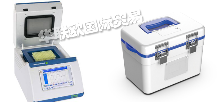 特價(jià)銷(xiāo)售美國LABORATORY EQUIPMENT旋轉器渦流器