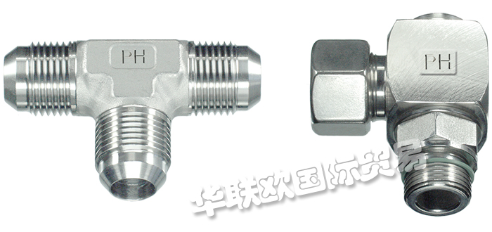 低價(jià)銷(xiāo)售德國(guó)PH INDUSTRIE-HYDRAULIK聯(lián)軸器軟管