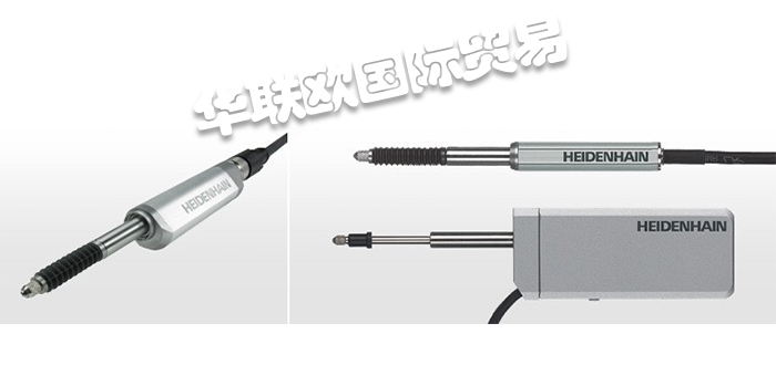 HEIDENHAIN長度計(jì),德國長度計(jì),METRO系列,德國HEIDENHAIN